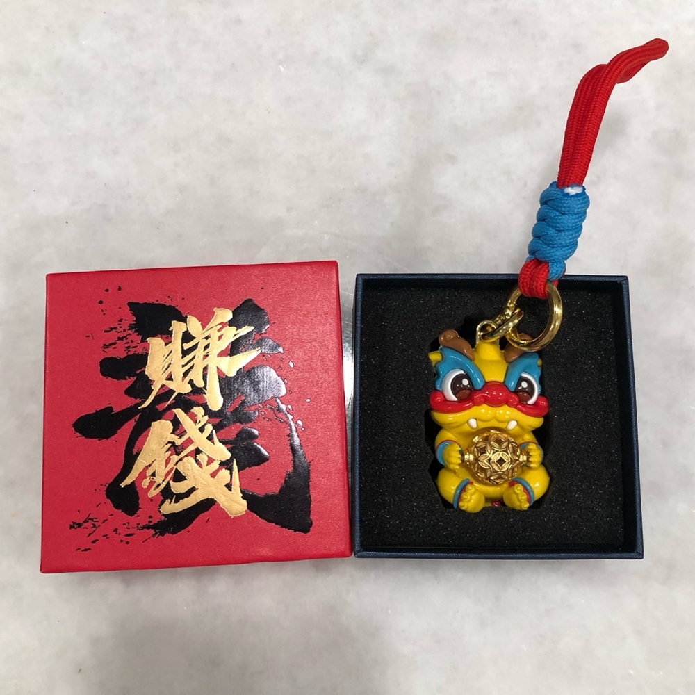Lao Feng Xiang Dragon Keychain with 25K gold ball